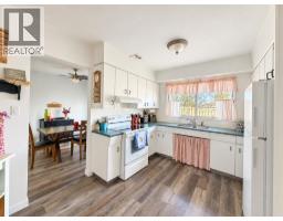 2pc Bathroom - 4354 9 Avenue, Edson, AB T7E1B4 Photo 9