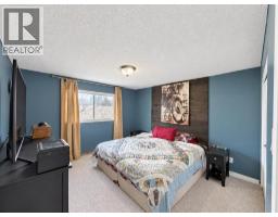 4354 9 Avenue, Edson, AB T7E1B4 Photo 26