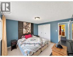 4354 9 Avenue, Edson, AB T7E1B4 Photo 27
