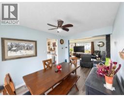 Other - 4354 9 Avenue, Edson, AB T7E1B4 Photo 16