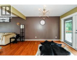 Other - 68 Elliott Drive, Camrose, AB T4V3X7 Photo 11
