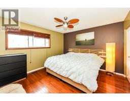 68 Elliott Drive, Camrose, AB T4V3X7 Photo 18