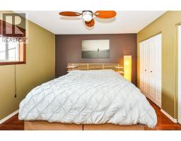 68 Elliott Drive, Camrose, AB T4V3X7 Photo 19