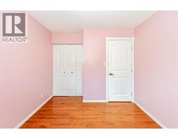 68 Elliott Drive, Camrose, AB T4V3X7 Photo 24