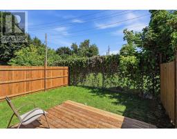 3 - 1831 Haig Drive S, Ottawa, ON K1G2J2 Photo 10