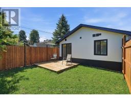 3 - 1831 Haig Drive S, Ottawa, ON K1G2J2 Photo 11