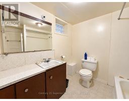 136 First Street, Nipigon, ON P0T2J0 Photo 32