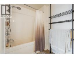 2606 2955 Atlantic Avenue, Coquitlam, BC V3B0H9 Photo 23
