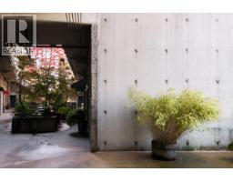 207 2001 Wall Street, Vancouver, BC V5L5E4 Photo 24