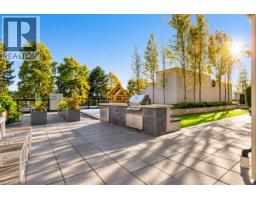 202 1306 Fifth Avenue, New Westminster, BC V3M0K5 Photo 22
