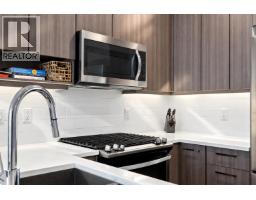 202 1306 Fifth Avenue, New Westminster, BC V3M0K5 Photo 8