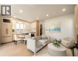 1 5023 Ross Street, Vancouver, BC V5W3K6 Photo 11