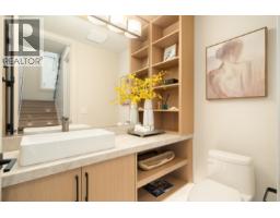1 5023 Ross Street, Vancouver, BC V5W3K6 Photo 17