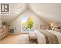 1 5023 Ross Street, Vancouver, BC V5W3K6 Photo 23
