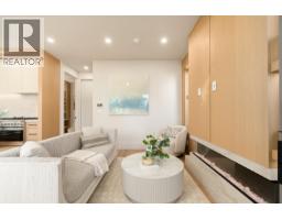 1 5023 Ross Street, Vancouver, BC V5W3K6 Photo 8