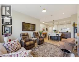 412 11641 227 Street, Maple Ridge, BC V2X9J6 Photo 13