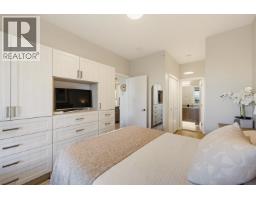 412 11641 227 Street, Maple Ridge, BC V2X9J6 Photo 24