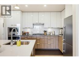 412 11641 227 Street, Maple Ridge, BC V2X9J6 Photo 6