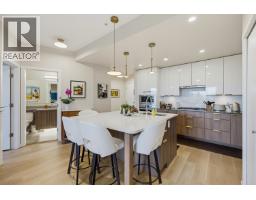 412 11641 227 Street, Maple Ridge, BC V2X9J6 Photo 9