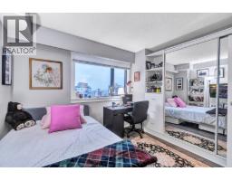1204 1515 Eastern Avenue, North Vancouver, BC V7L4R2 Photo 10