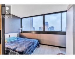 1204 1515 Eastern Avenue, North Vancouver, BC V7L4R2 Photo 11