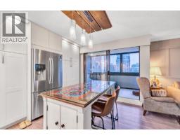 1204 1515 Eastern Avenue, North Vancouver, BC V7L4R2 Photo 6