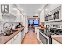 1204 1515 Eastern Avenue, North Vancouver, BC V7L4R2 Photo 7