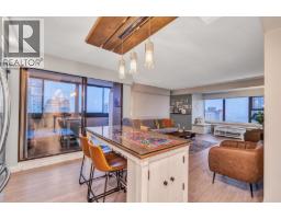 1204 1515 Eastern Avenue, North Vancouver, BC V7L4R2 Photo 8