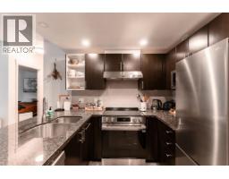 213 2520 Manitoba Street, Vancouver, BC V5Y3A6 Photo 9