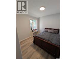 46 Government Road, Prud Homme, SK S0K3K0 Photo 12