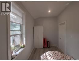 46 Government Road, Prud Homme, SK S0K3K0 Photo 15