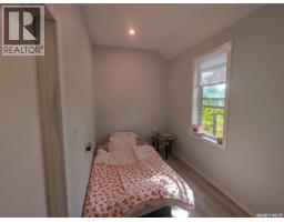 46 Government Road, Prud Homme, SK S0K3K0 Photo 16