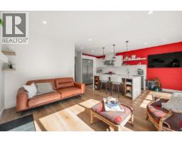 10091 243rd Street, Maple Ridge, BC V2W1X3 Photo 12