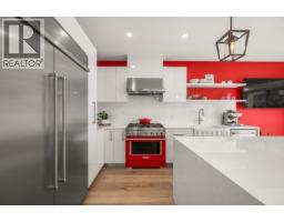 10091 243rd Street, Maple Ridge, BC V2W1X3 Photo 15