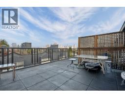 8 2023 W 4th Avenue, Vancouver, BC V6J1N3 Photo 17