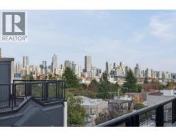 8 2023 W 4th Avenue, Vancouver, BC V6J1N3 Photo 18