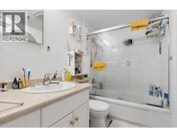 8 2023 W 4th Avenue, Vancouver, BC V6J1N3 Photo 13