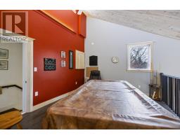 148 Palmer Road, West Wentworth, NS B0M2A0 Photo 33