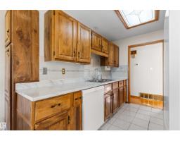14 Goebel Cl, Spruce Grove, AB T7X2A1 Photo 11