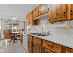 14 Goebel Cl, Spruce Grove, AB T7X2A1 Photo 13