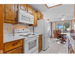 14 Goebel Cl, Spruce Grove, AB T7X2A1 Photo 10