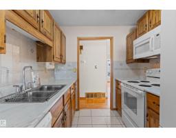 14 Goebel Cl, Spruce Grove, AB T7X2A1 Photo 12