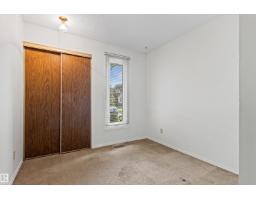 14 Goebel Cl, Spruce Grove, AB T7X2A1 Photo 15
