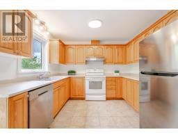 560 Parkland Drive, Halifax, NS B3S1S6 Photo 15