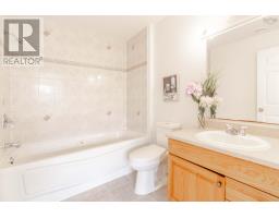 560 Parkland Drive, Halifax, NS B3S1S6 Photo 30