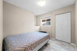 75 Tychonick Bay, Winnipeg, MB R3W0C1 Photo 21