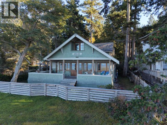 3054 MALASPINA PROMENADE - 29