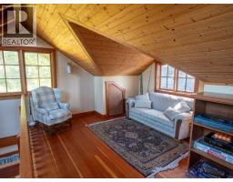 Laundry room - 3054 Malaspina Promenade, Savary Island, BC V0N2G0 Photo 13