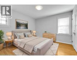 1917 Oneida Court, Windsor, ON N8Y1T1 Photo 18