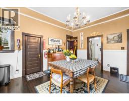 3pc Bathroom - 330 Northwest Boulevard, Creston, BC V0B1G4 Photo 6